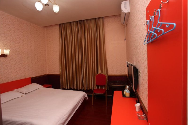 Jiaxin Business HotelGuest Room