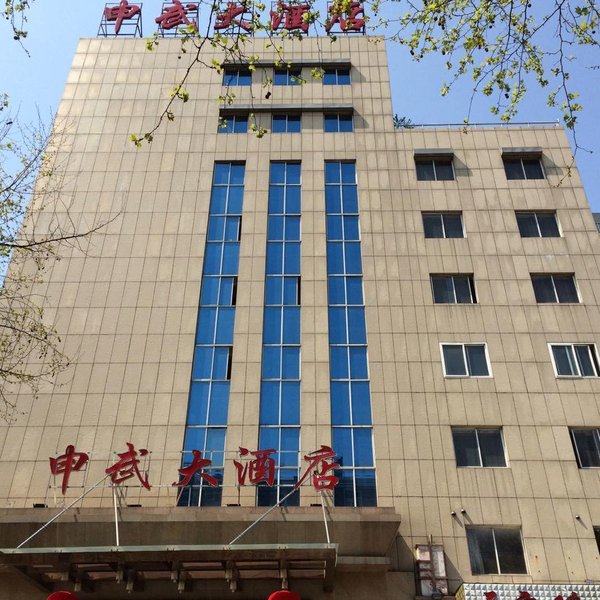 Shenwu Hotel Over view