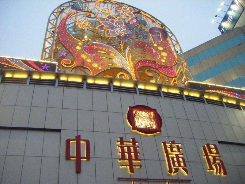 Donghu Apartment HotelOver view