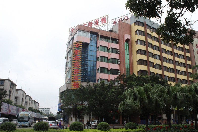 Golden South Business Hotel Over view
