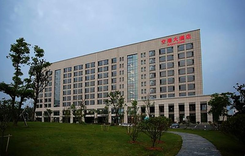 Airport Hotel Hefei Over view