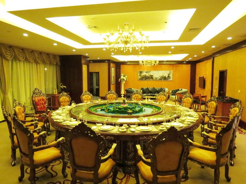 Jiu Long International Hotel Restaurant