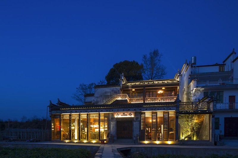 婺源花田溪度假民宿外景图