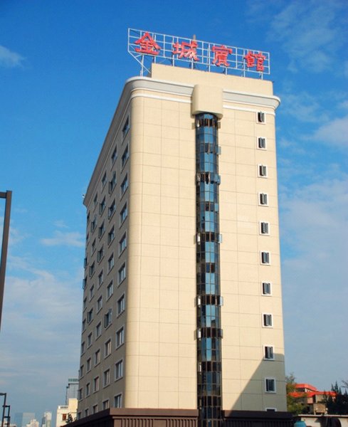 君达金城酒店(广州东山口地铁站店)外景图
