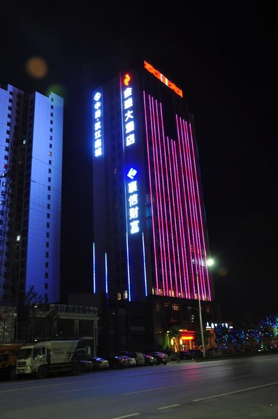 Jinzhen Hotel Over view