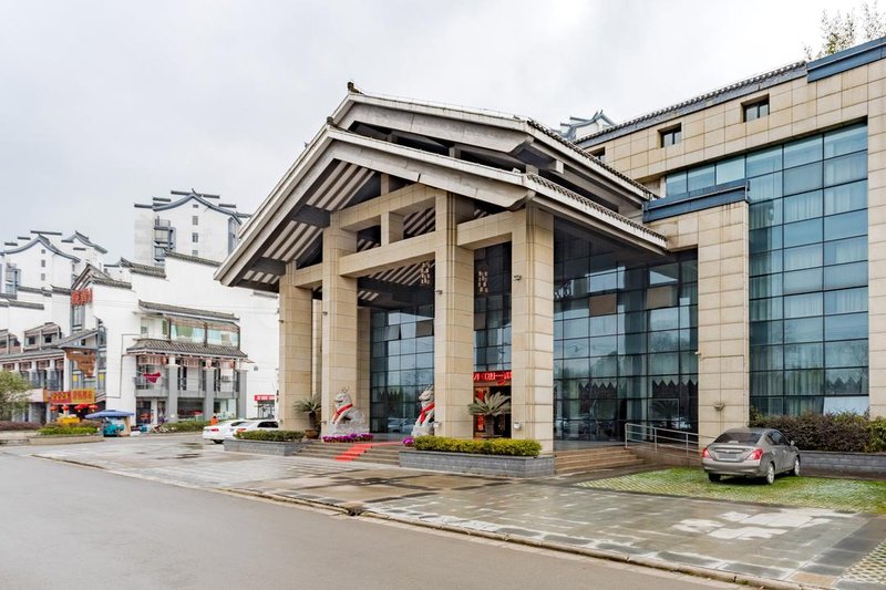 Shangpin Holiday Hotel Jiuhuashan Over view