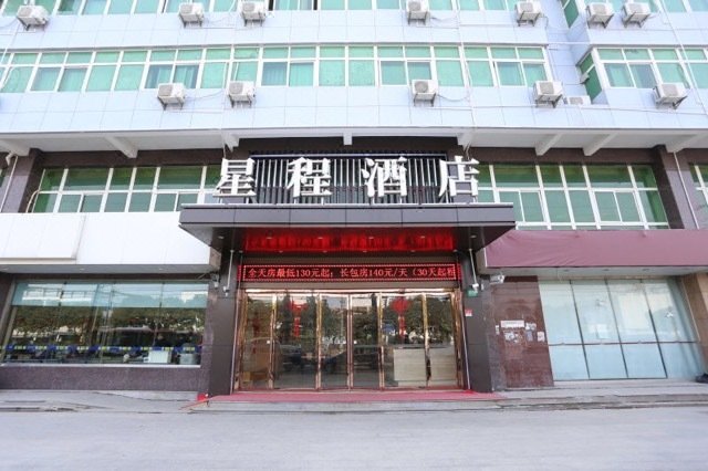 星程酒店(上海松江荣乐东路店)外景图
