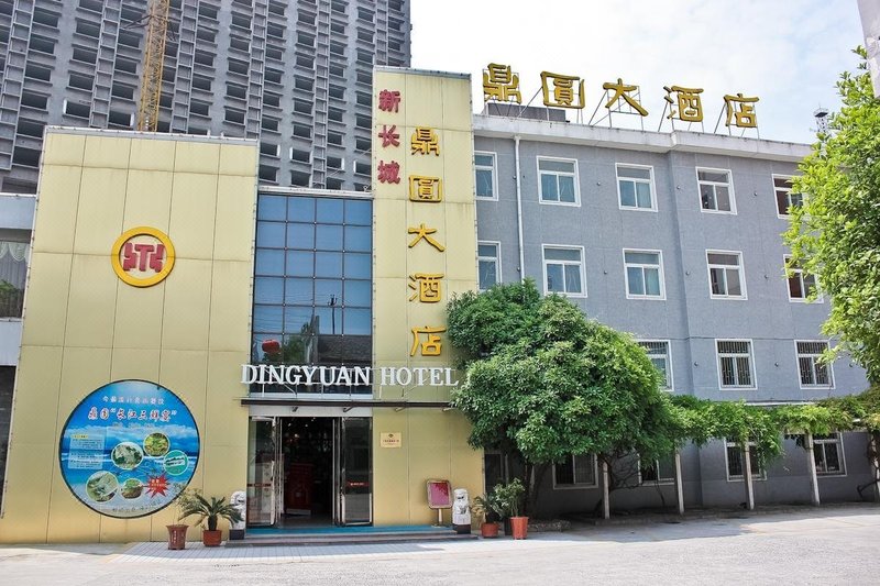 New Great Wall Ding Yuan Hotel Hefei Over view