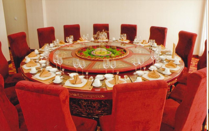 Zhongdu Hotel Restaurant