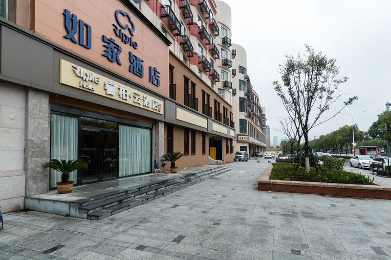 Ripple Hotel (Nanchang Gaoxin JD.COM Avenue Subway Station)Over view