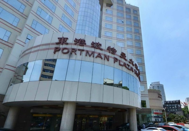 Portman Plaza Hotel Over view