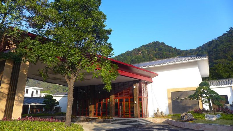 Xiqiao Mountain Hotel Over view