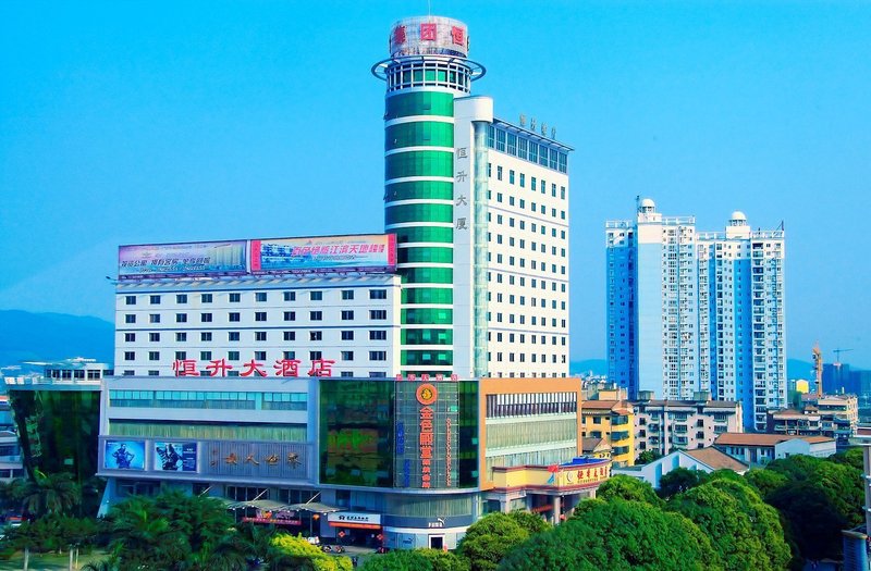 Hengsheng Hotel over view