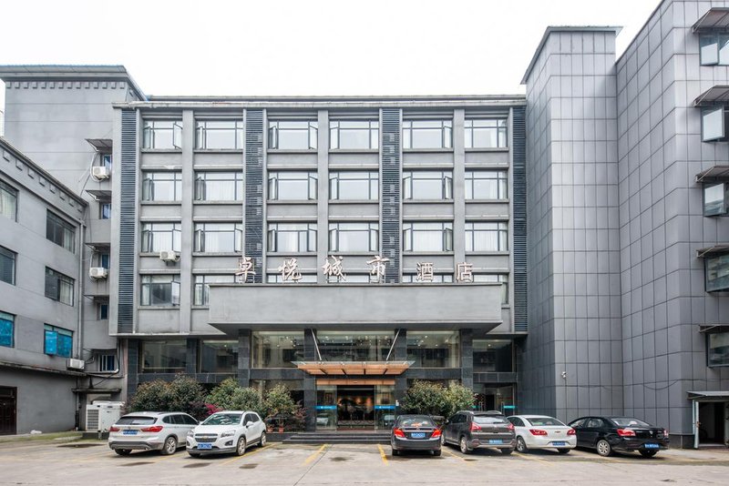 Zhuoyue City Hotel Anqing Over view