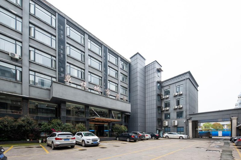 Zhuoyue City Hotel Anqing Over view