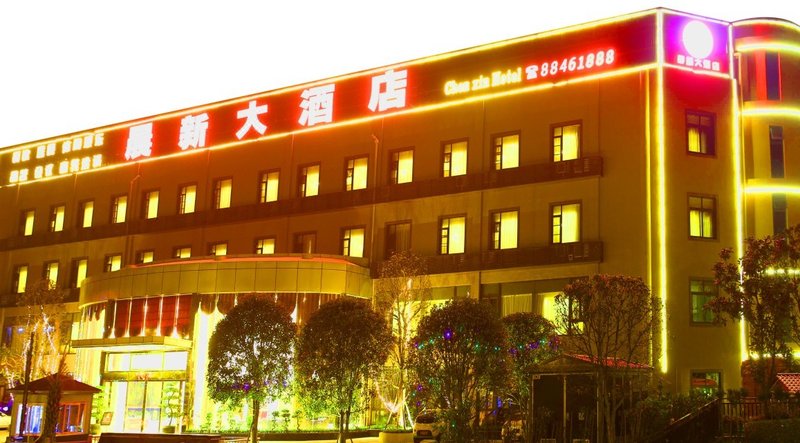 Chen Xin Hotel over view