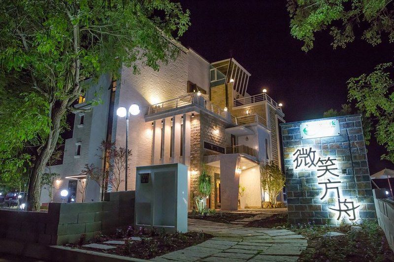 广州山水时尚酒店（花都店）外观图