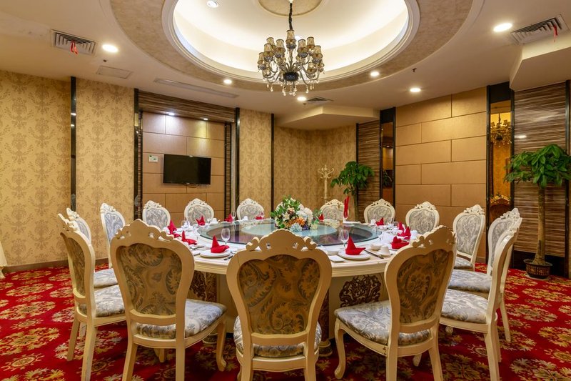 Kunshan sports International Hotel Restaurant
