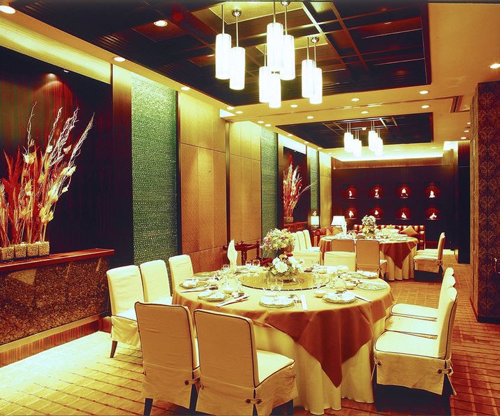 Zhongshan International Hotel Restaurant
