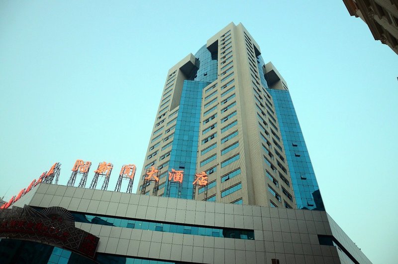 Xinli News International Hotel over view