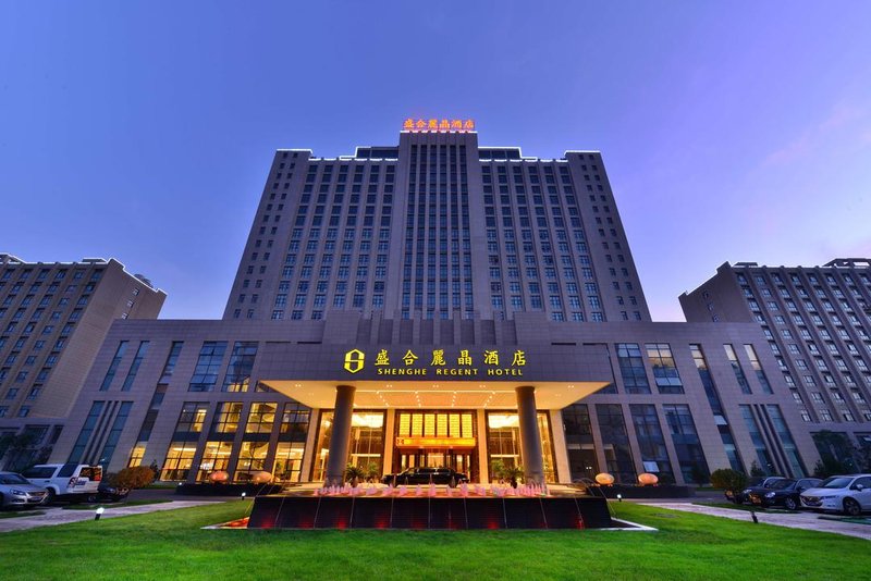 Shenghe Regent Hotel over view