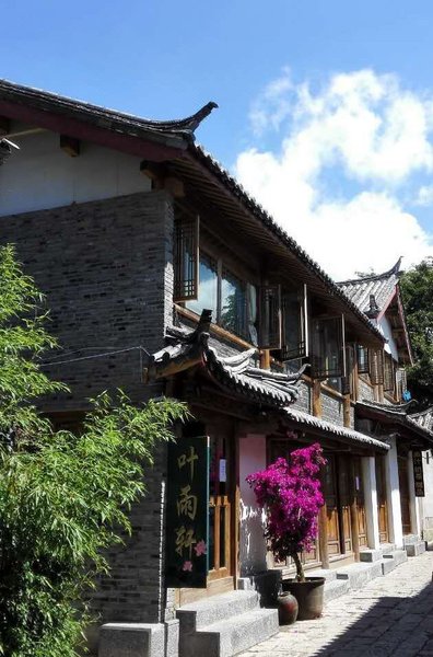 Yeyuxuan Garden Inn (Lijiang Mufu) Over view