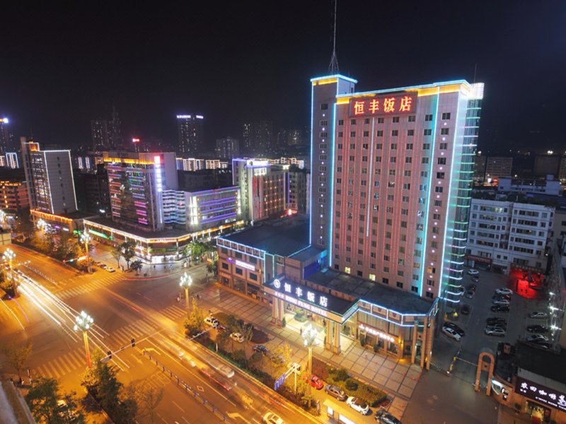 Heng Feng Hotel Over view