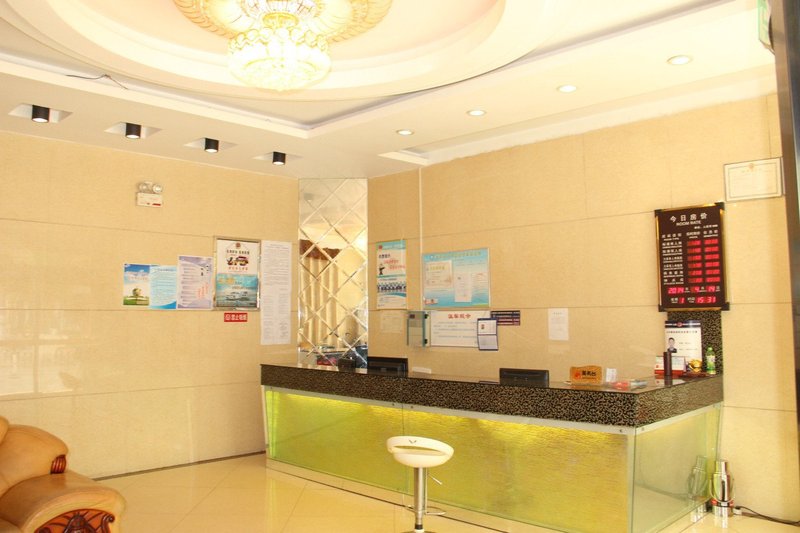 Wuhan Shangjie City HotelHotel public area