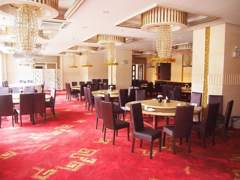 Chuntian Wenti Huiguan Hotel Restaurant