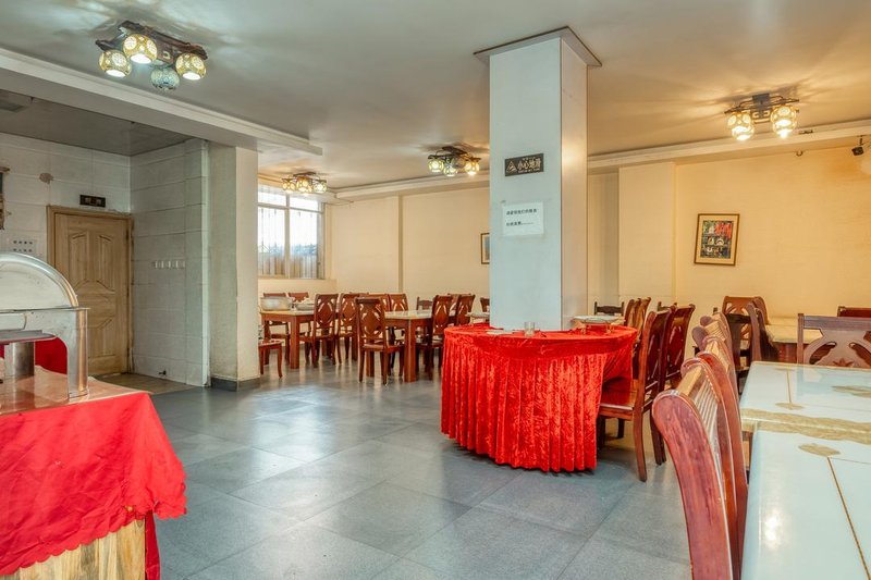 Xilong Hotel Restaurant