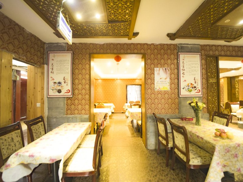 Fenghuang Holiday Hotel Restaurant