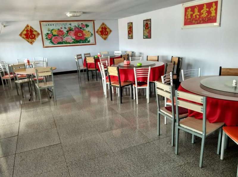 ajingbeihomeRestaurant