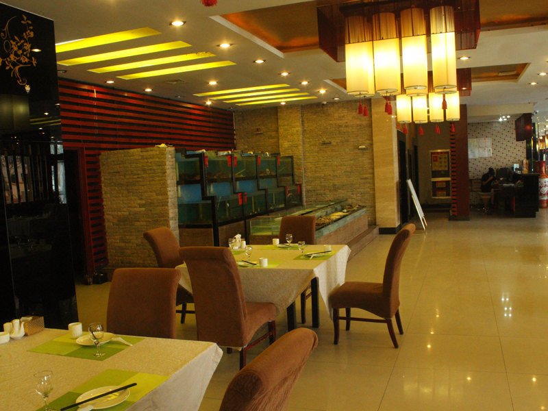 Fengyi HotelRestaurant