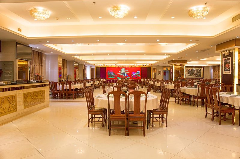 Jin Sheng Hotel Restaurant