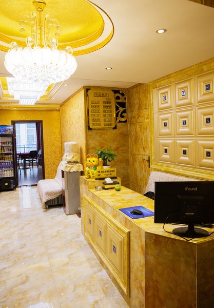 songtaofusongbinguan Lobby