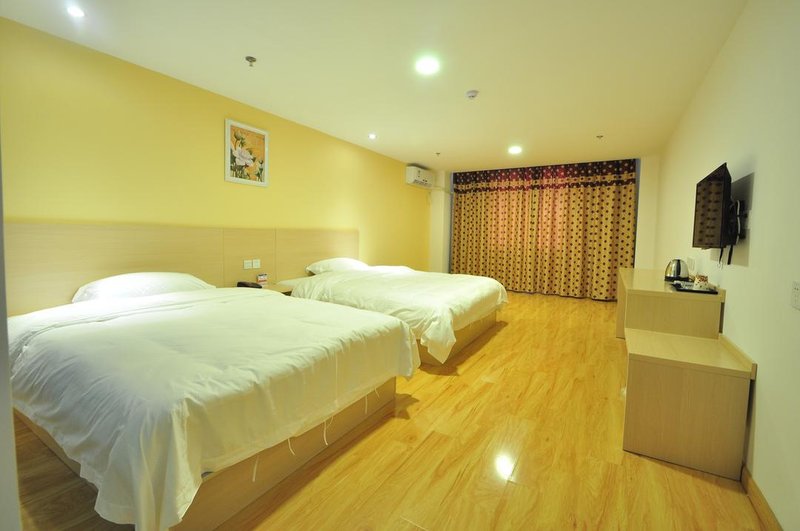 City Home of Hefei railway satationGuest Room