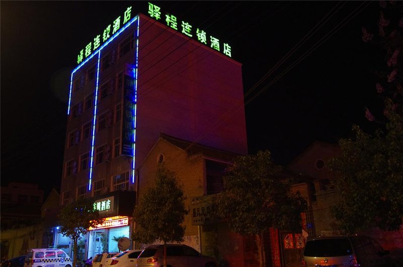 Yicheng Inn Zhoulou HuaiyangOver view