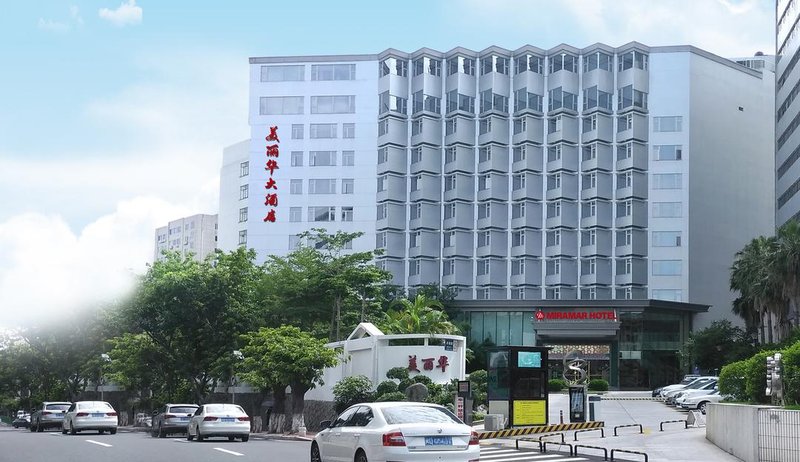 Xiamen Miramar Hotel Over view