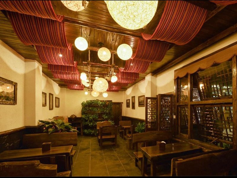 bianchengyouranju Restaurant