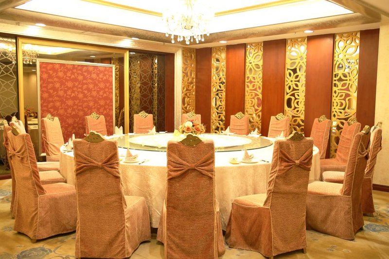 Shengxing Hotel Restaurant