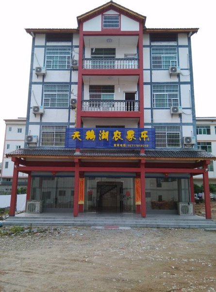 酒店外观
