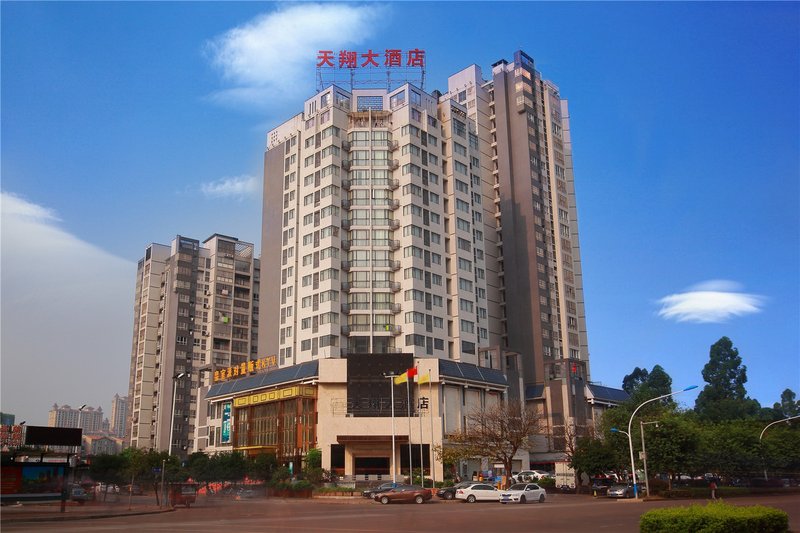 Tianxiang Hotel (Liuzhou Liunan Wanda) Over view