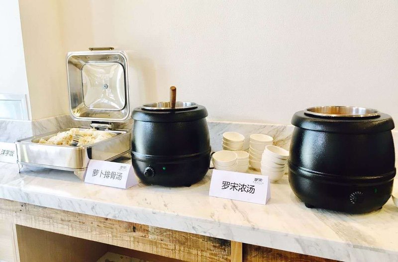 Yunjian Lvju Yangsheng Apartment Restaurant