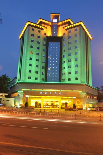 Hainan Hotel Haikou Over view