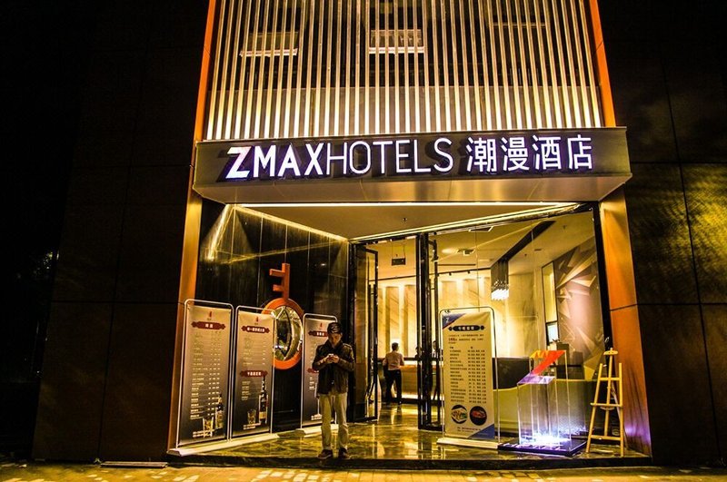 ZMAX Hotel  over view