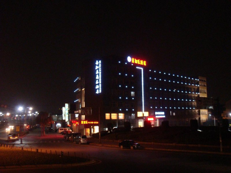 Xijiale Business Hotel over view