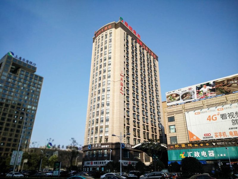 Chunhui Jinke Hotel Over view