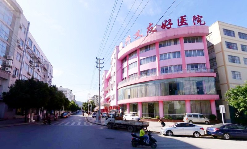 Haoya Hotel 周边景点