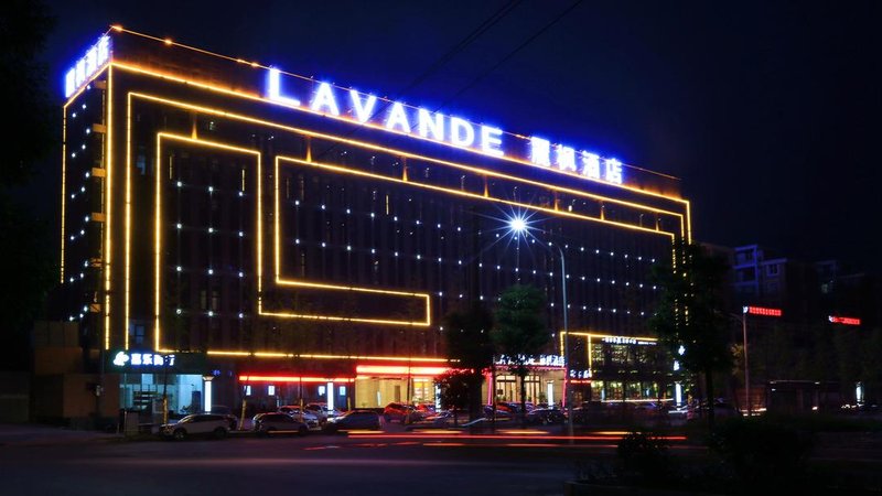 Lavande Hotel (Chibi High speed Railway Station) over view