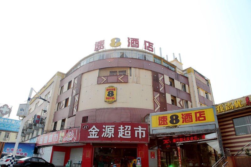 Super8Hotel Over view